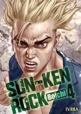 Sun-Ken Rock 04 | Spanisch | Taschenbuch | Kartoniert / Broschiert