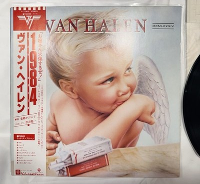 VAN HALEN 1984 ORIGINAL JAPAN - P-11369 - VINYL LP - INSERT - TOP COPY
