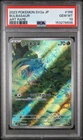 PSA 10 Bulbasaur 166/165 Art Rare SV2A 151 Pokemon Japanese Illustration Rare 💎