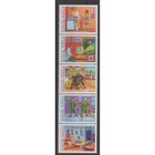 South Africa - 2009 - No 1460/1464