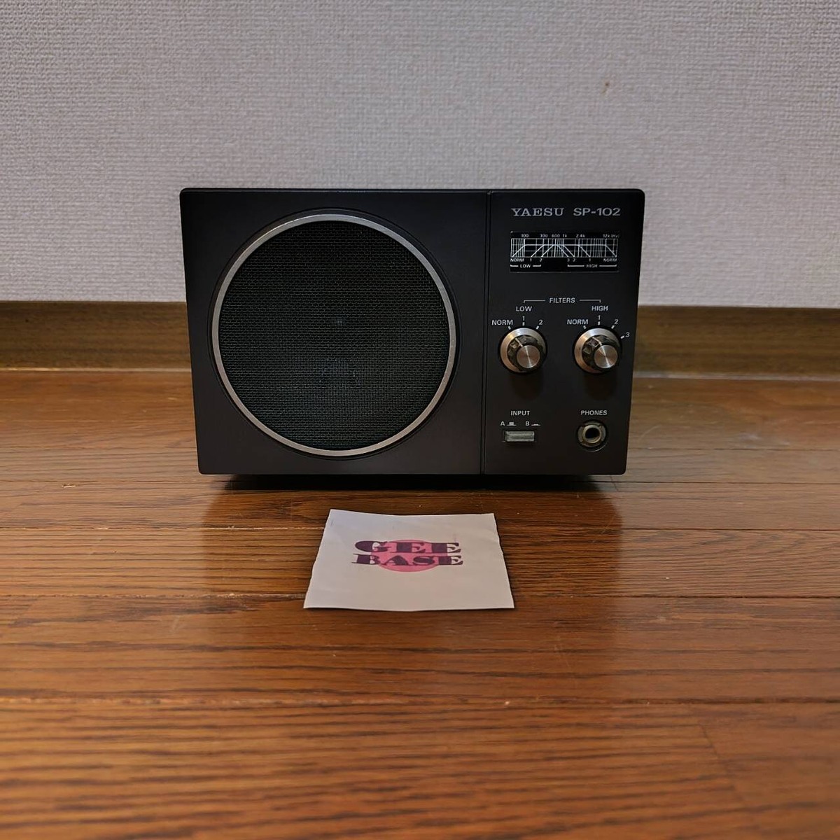 Y*A様 YAESU SP-102 通信機用外部スピーカ Yaesu SP-102 External Speaker Hi and Low filters 2 inputs