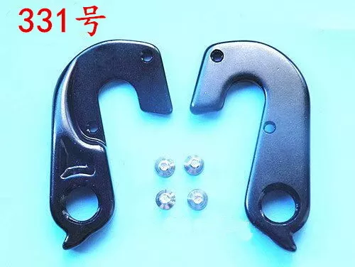 Specialized hotrock hotsell derailleur hanger