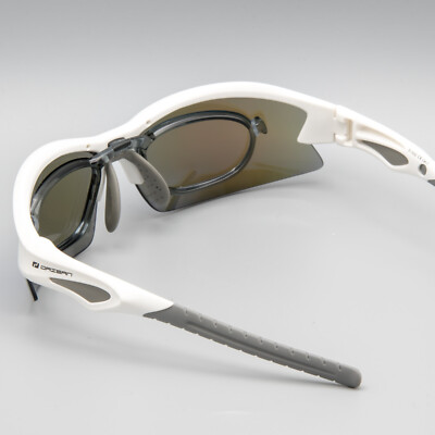 sportbrille mit sehstaerke