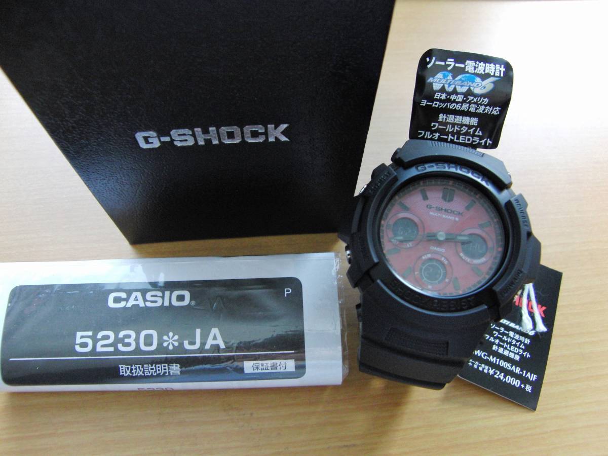CASIO G-SHOCK Black Red AWG-M100SAR-1AJF men Watch New in Box | eBay