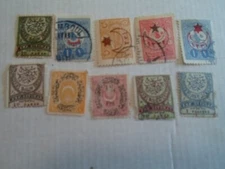 Collection lot 10 different very old stamps of Turkey - all pre 1918