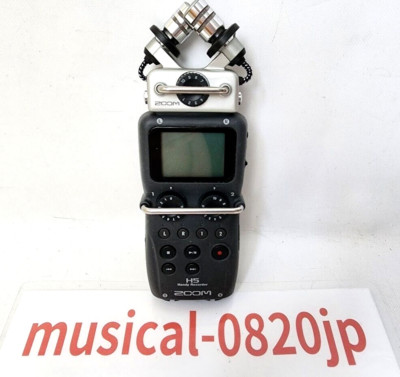 Zoom H5 4-Spur tragbarer digitaler Recorder