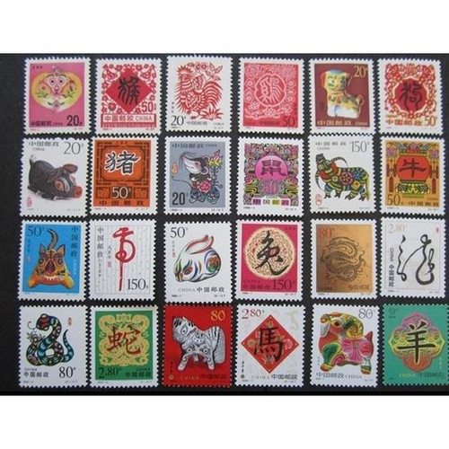 Briefmarkensammlung China Zweite Runde Sternzeichen 1992~2003 kompletter Satz Sammlerstück - Bild 2 von 3
