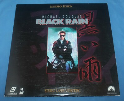 Black Rain 1989 Letterbox Edition Laser Disc Paramount Laserdisc 2