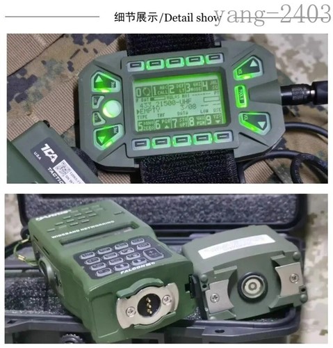 Radio GPS TCA/PRC-152A 15W KDU wielopasmowe aluminiowe ręczne MBITR Walkie Talkie - Zdjęcie 5 z 27