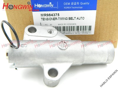 MR984375 Hydraulic Timing Belt Tensioner Adjuster Fits Mitsubishi 03-07 2.0L2.4L MR984375 Hydraulic Timing Belt Tensioner Adjuster Fits Mitsubishi 03-07 2.0L2.4L