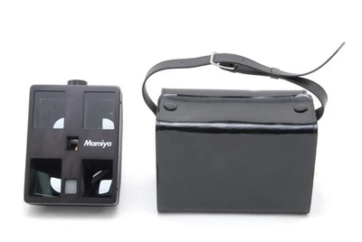 Rare [Top MINT] Mamiya Tetra Photo Adapter For Universal Press 127mm F/4.7 JAPAN - Image 1 of 4