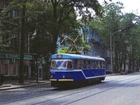 Postcard Ukraine Odessa Blue Tram (Pre-war) MINT Unused