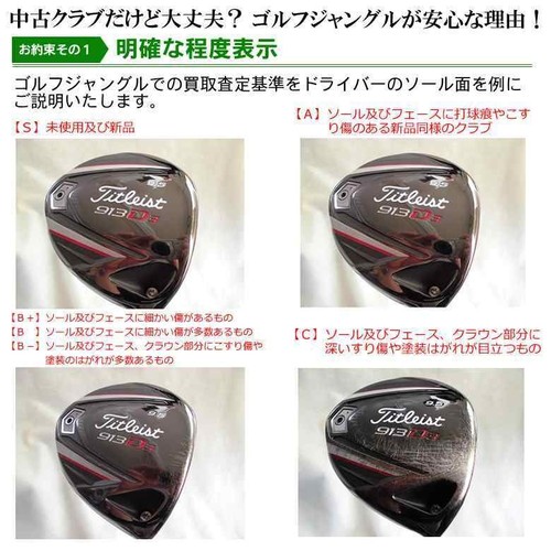 SCOTTY CAMERON Titleist PHANTOM X 8.5 Original Steel 33in 3.5 Putter 7634 - Picture 7 of 9