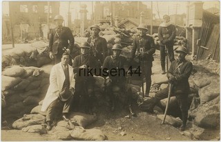 Original Japanese Navy Photo Sasebo SNLF Officers Shanghai Incident 1932 上海 X17