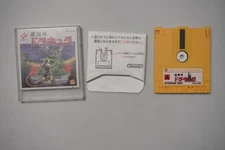 Famicom Castlevania Japan FC Disk System game US Seller