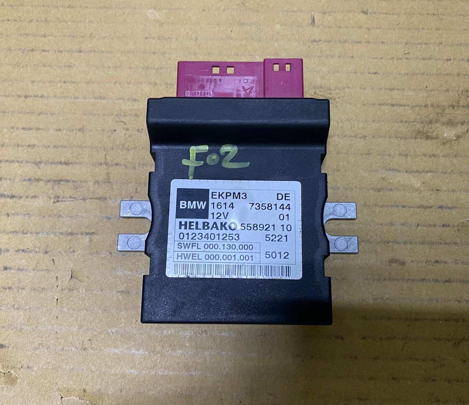 BMW Fuel Pump Control Module 7358144 F10 5 Series, 6 Series, 7 Series, and X3