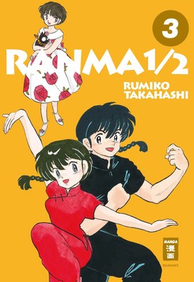 Rumiko Takahashi | Ranma 1/2 - new edition 03 | Taschenbuch | Deutsch (2023)