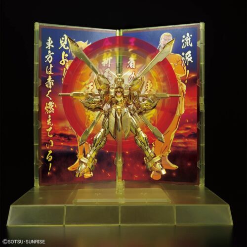 THE GUNDAM BESE LIMITED RG 1/144 GOD GUNDAM HYPER MODE BURNIN MODEL KIT - Picture 2 of 4