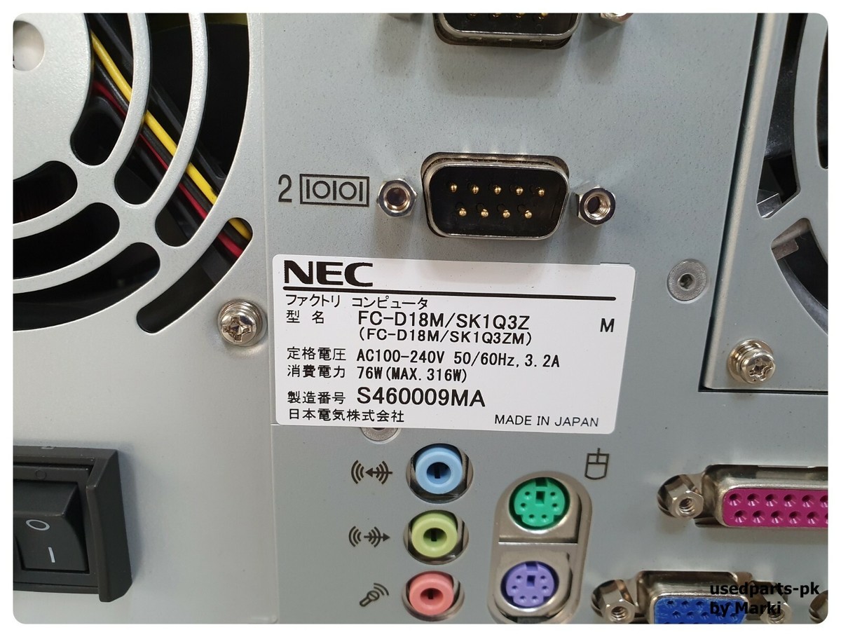 NEC FC98-NX FC-D18M/SK1Q3Z INDUSTRIAL COMPUTER FC-MBK9 | eBay