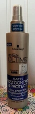 SCHWARZKOPF ULTIME SATIN FRIZZ CONTROL STRAIGHTENING SPRAY FLEXIBLE HOLD 6.8oz