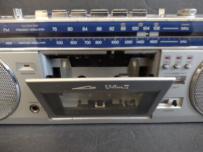 【完動品】SANYO MR-U4 \"Good condition\" s-l1200.jpg