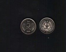 Uzbekistan 5 SOM KM-9 1999 Coat of Arms UNC x 1 Pieces World Currency Uzbek Coin