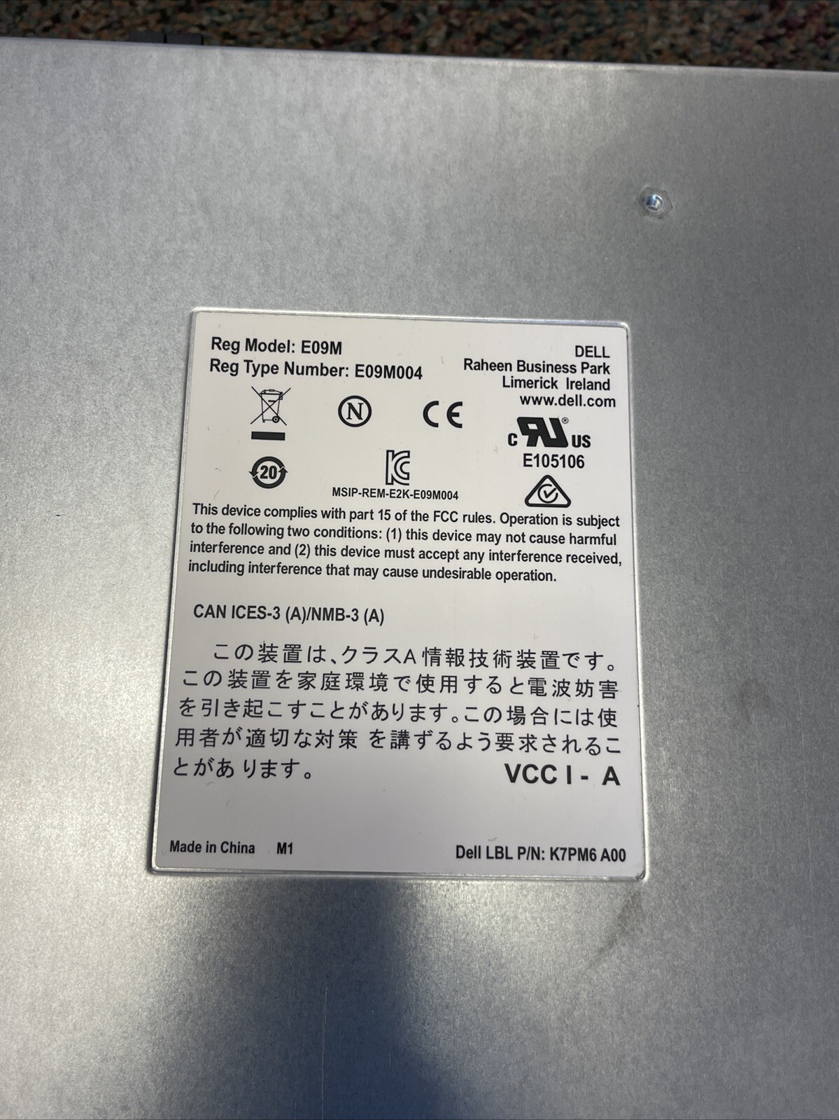 Set Of 2 Dell SCv300 12G-SAS-4 12Gb SAS EMM Enclosure Management Module ...