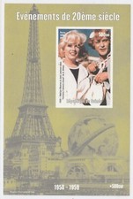 SOME LIKE IT HOT MARILYN MONROE AND JACK LEMMON Guinea 1998 MNH** Sheet LX1