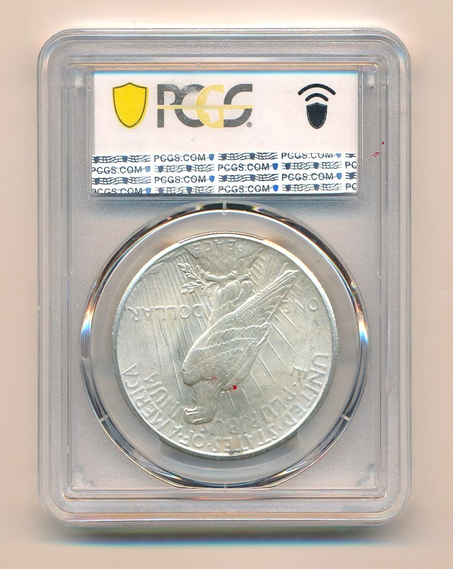 昭和30年 1円 PCGS MS64 IMG_8334_1000x.jpg?v=1689655582