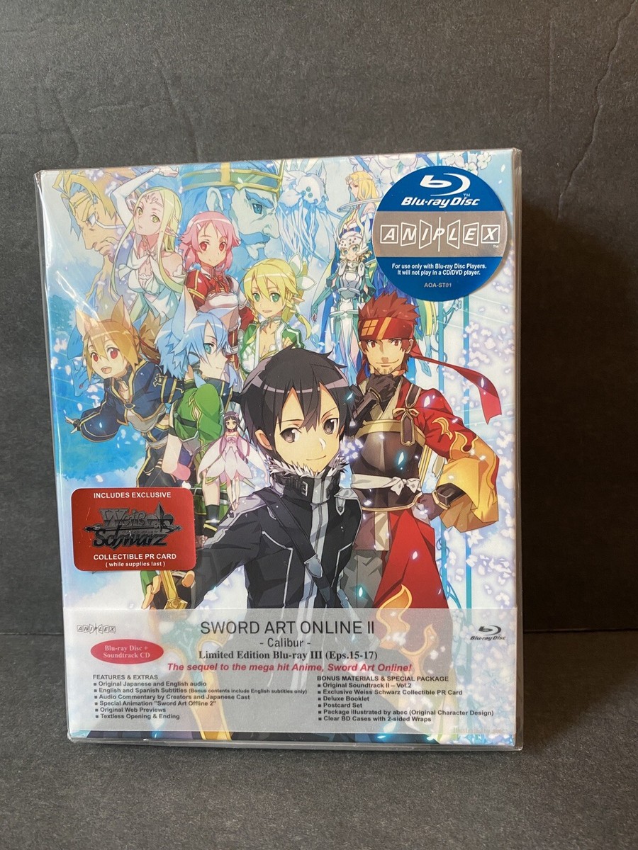 Sword Art Online Original Soundtrack vol.1