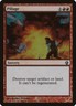 Pillage FOIL Premium Deck Series: Fire and Lightning NM Uncommon CARD ABUGames