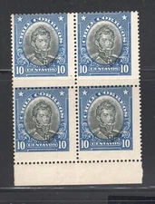 CHILE 1915 O'Higgins 10c ERROR VARIETY "displaced perforation" block of 4 MNH