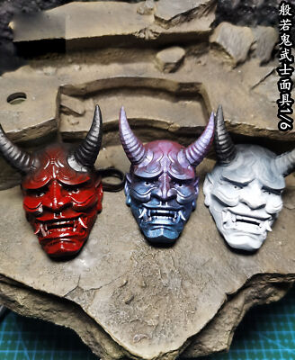 1/6 Male Japanese Shogunate Ghost Samurai Mask Model Toys