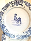 4 Mulberry Home Collection Rooster Plates 2006 Genmert-Blue Decorations 10&1/2" — photo 3