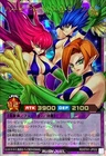Yugioh Rush Duel RD/5TH1-JP032 Harpie Lady 1 & 2 & 3 Overrush