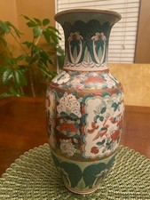 中国广州花瓶| eBay