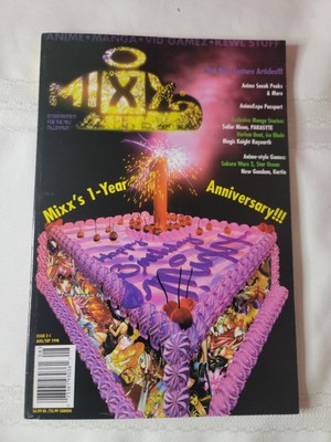 MIXX ZINE #2-1 Mixx Entertainment (1998) 1 Year Anniversary Issue