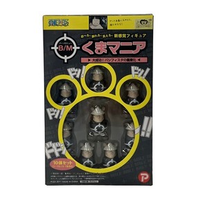 Bookoff Japan | eBay Stores