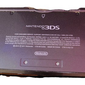 Nintendo 3DS Black Handheld System