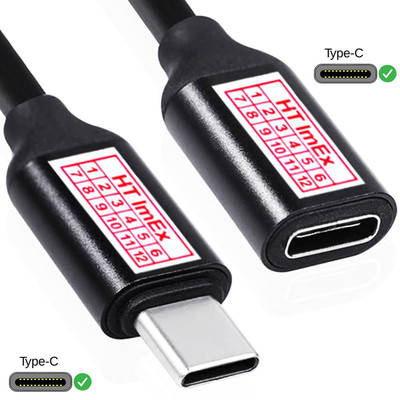 1m USB-C Extension 10G 4K 3A 60W Cable C Male C Female Type-C Cable - GUT DE