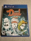 Super Daryl Deluxe | Playstation 4  PS4 |  Limited Run Games #361 NEW