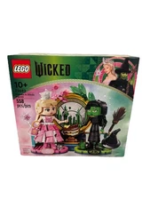 LEGO Wicked: Elphaba & Glinda Figures (75682) factory sealed