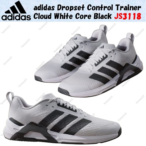 adidas Dropset Control Trainer Cloud White Core Black JS3118 Men's Size ...