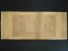 Old Chinese Museum Collection Painting Scroll "Beauties" By Gu Kaizhi Marks顧愷之