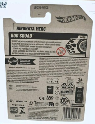 ホットウィール　HIROHATA MERC STH 純正プロテクター付き 美品 HOT WHEELS 2025 Case B Super Treasure Hunt STH Hirohata Merc