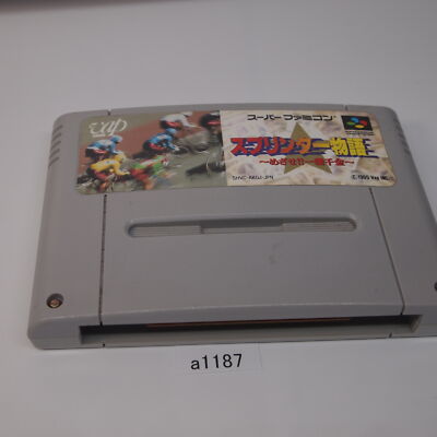 a1187 Sprinter Monogatari SNES Nintendo Super Famicom SFC JAPAN | eBay