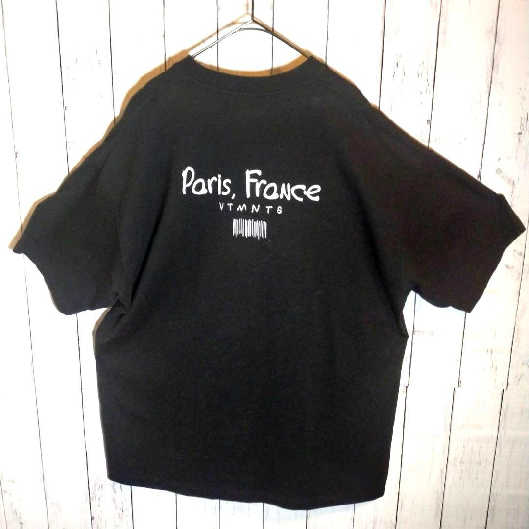 【関税込み】VTMNTS レッド Extreme System Tシャツ zm9x9xdf8ky8forxxis8.png?_i=AK