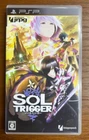 Sol Trigger Sony PSP PlayStation Japanese version