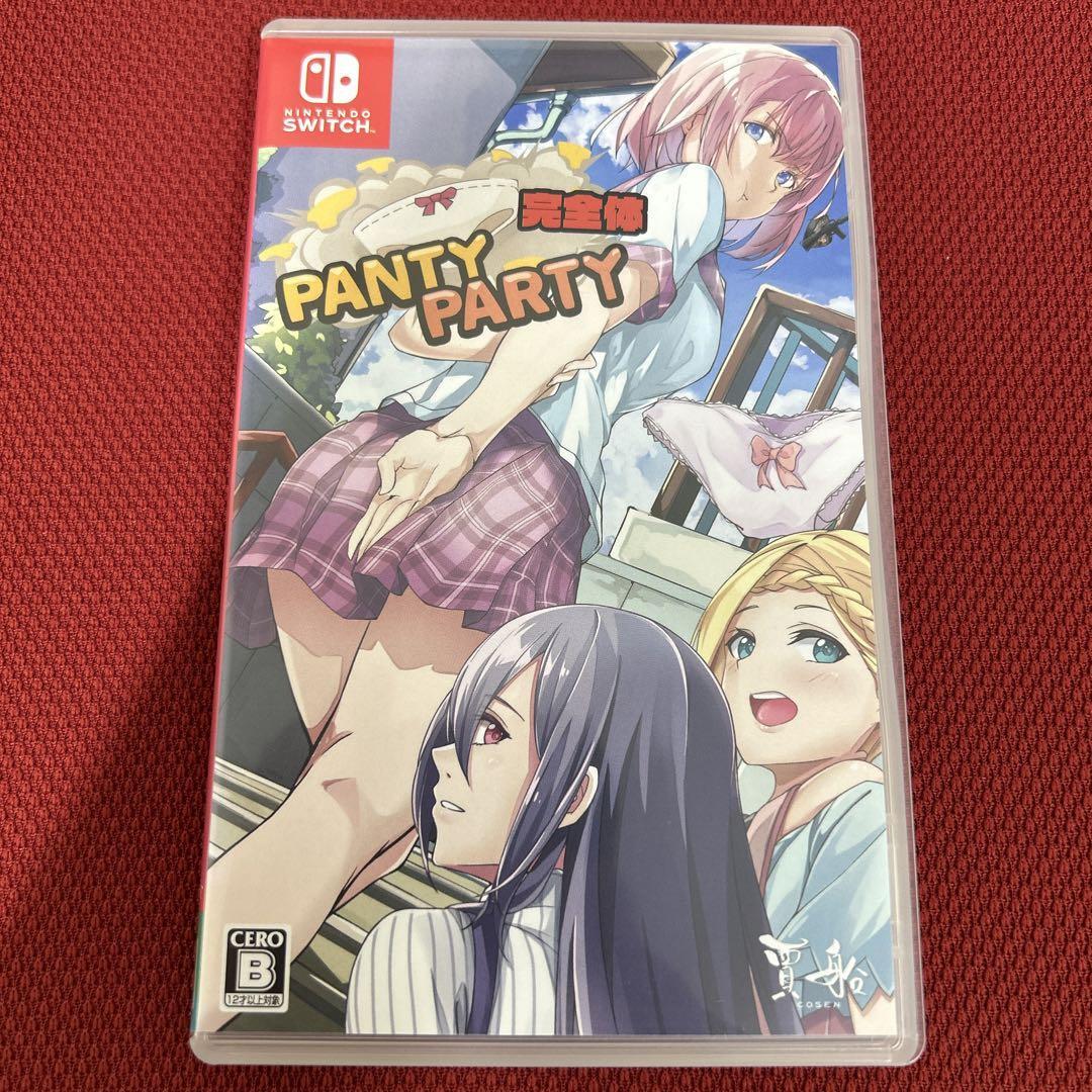 Panty Party Perfect Body / Ninteno Switch Video Games Cosen from