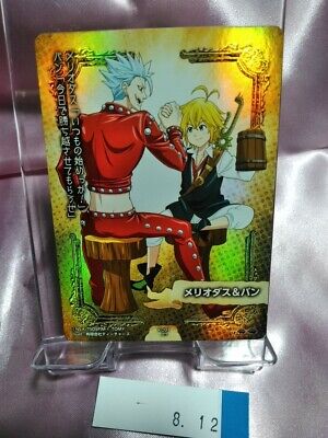 Nanatsu No Taizai Anime Meliodas Ban and King Magnet by NezuSenpai